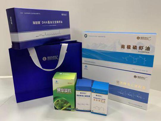 宁县彩盒定制